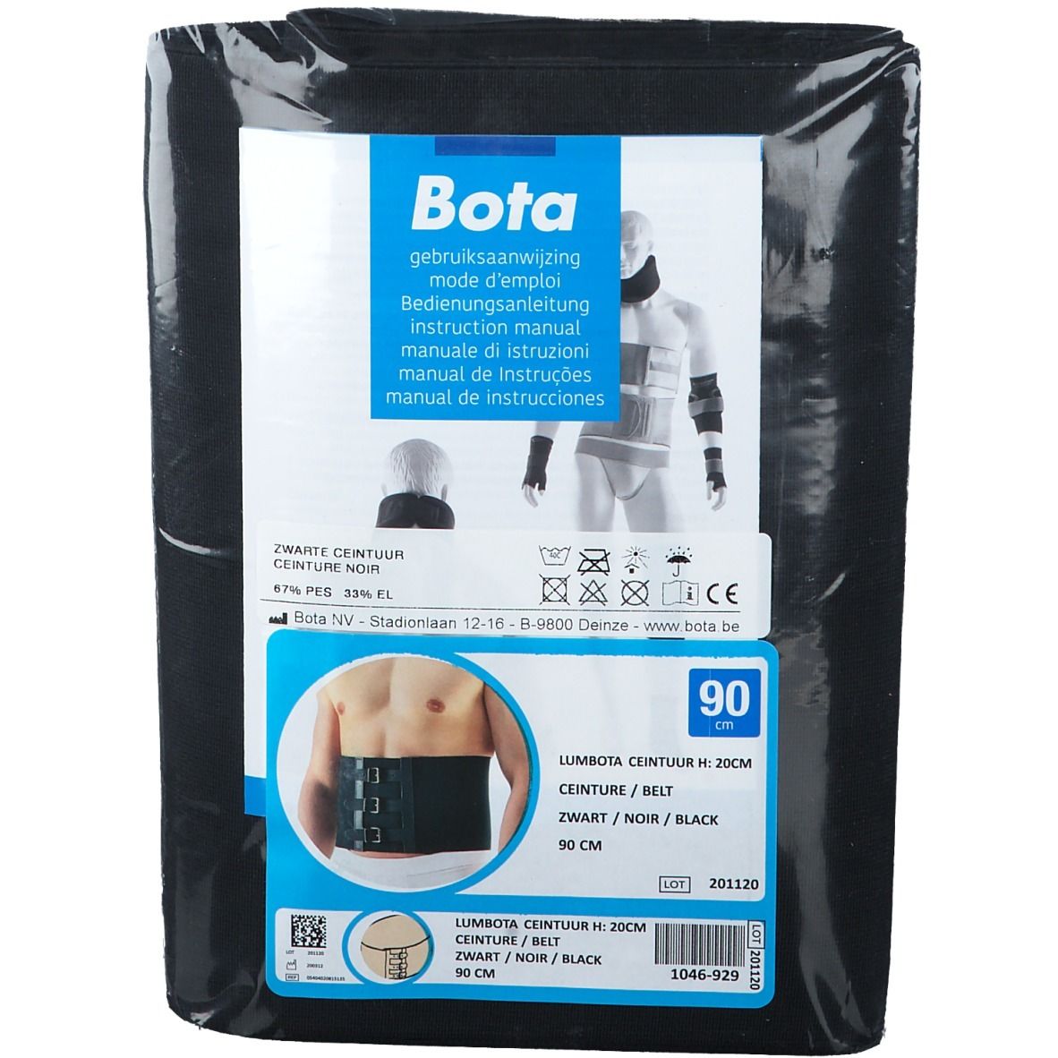 Bota Lumbota Gürtel Schwarz 90cm