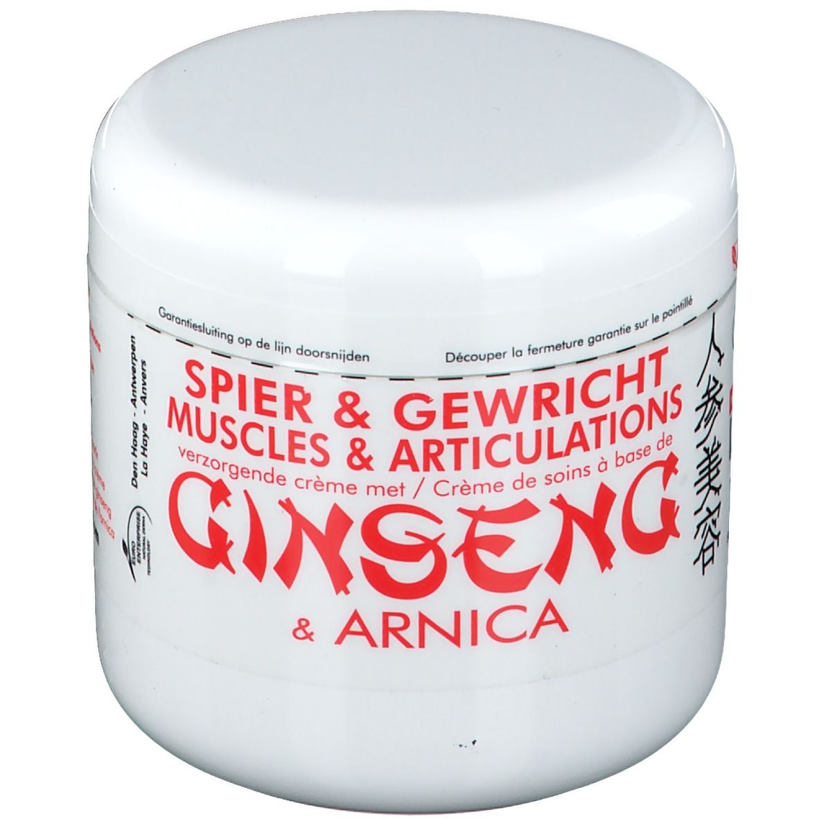 Image of GINSENG CREAMS® Muskeln und Gelenke Pflegecreme mit Ginseng und Arnika.
