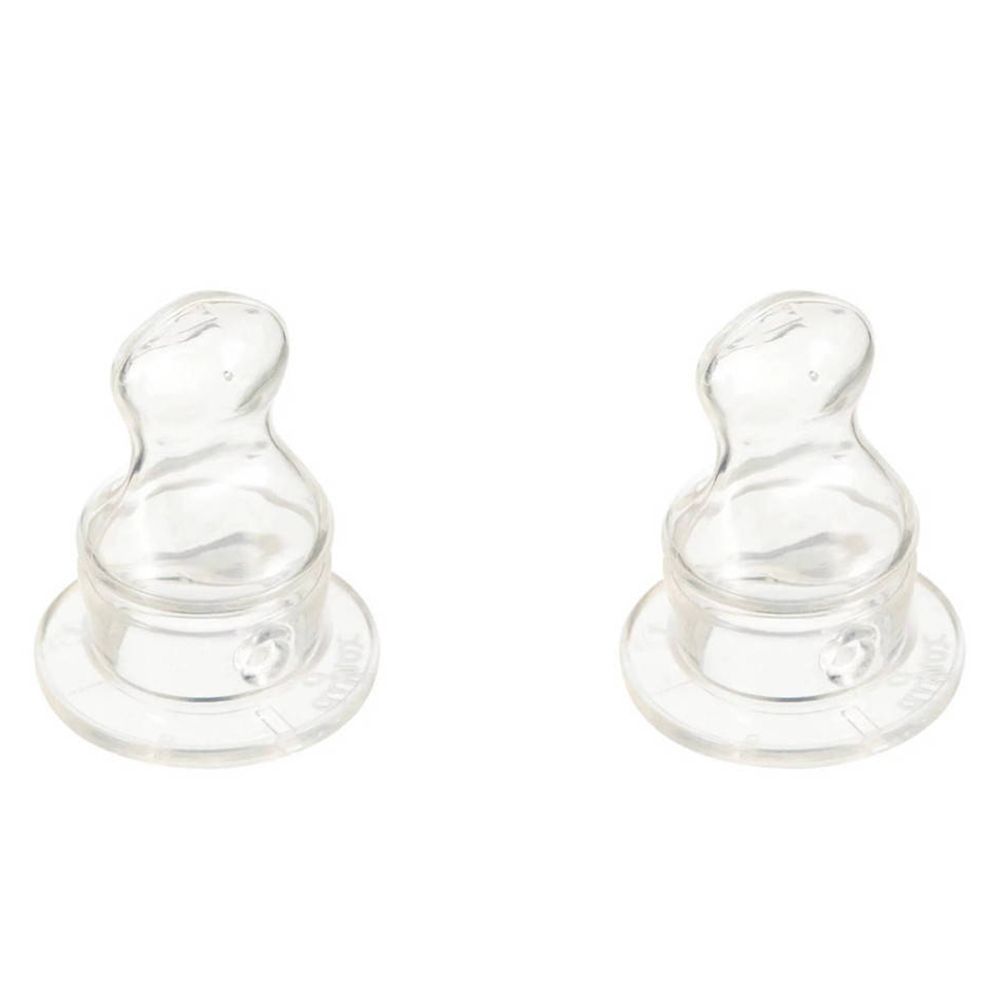 difrax® Dental Flaschensauger Small +0m