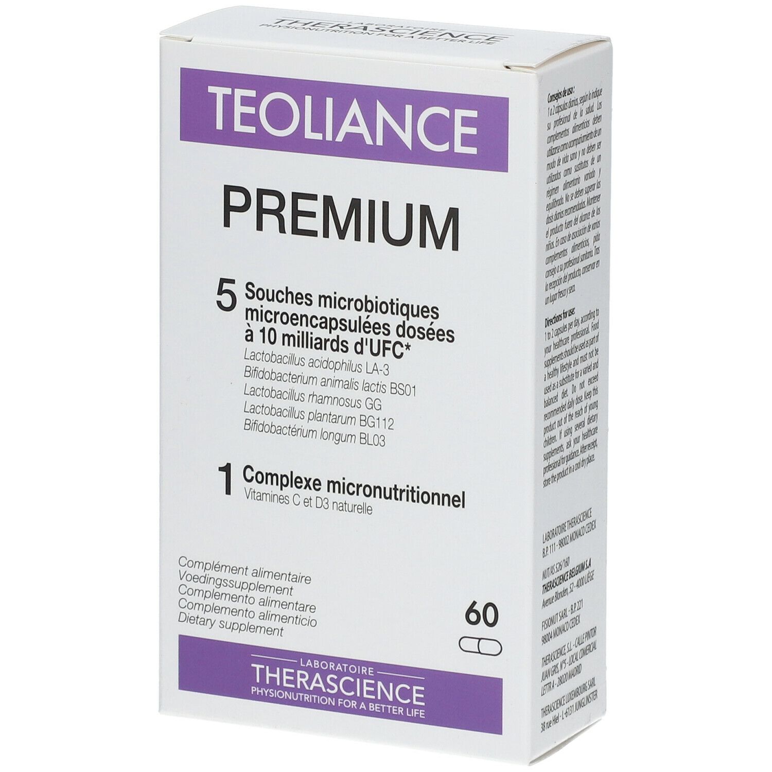 Image of PHYSIOMANCE TEOLIANCE Premium