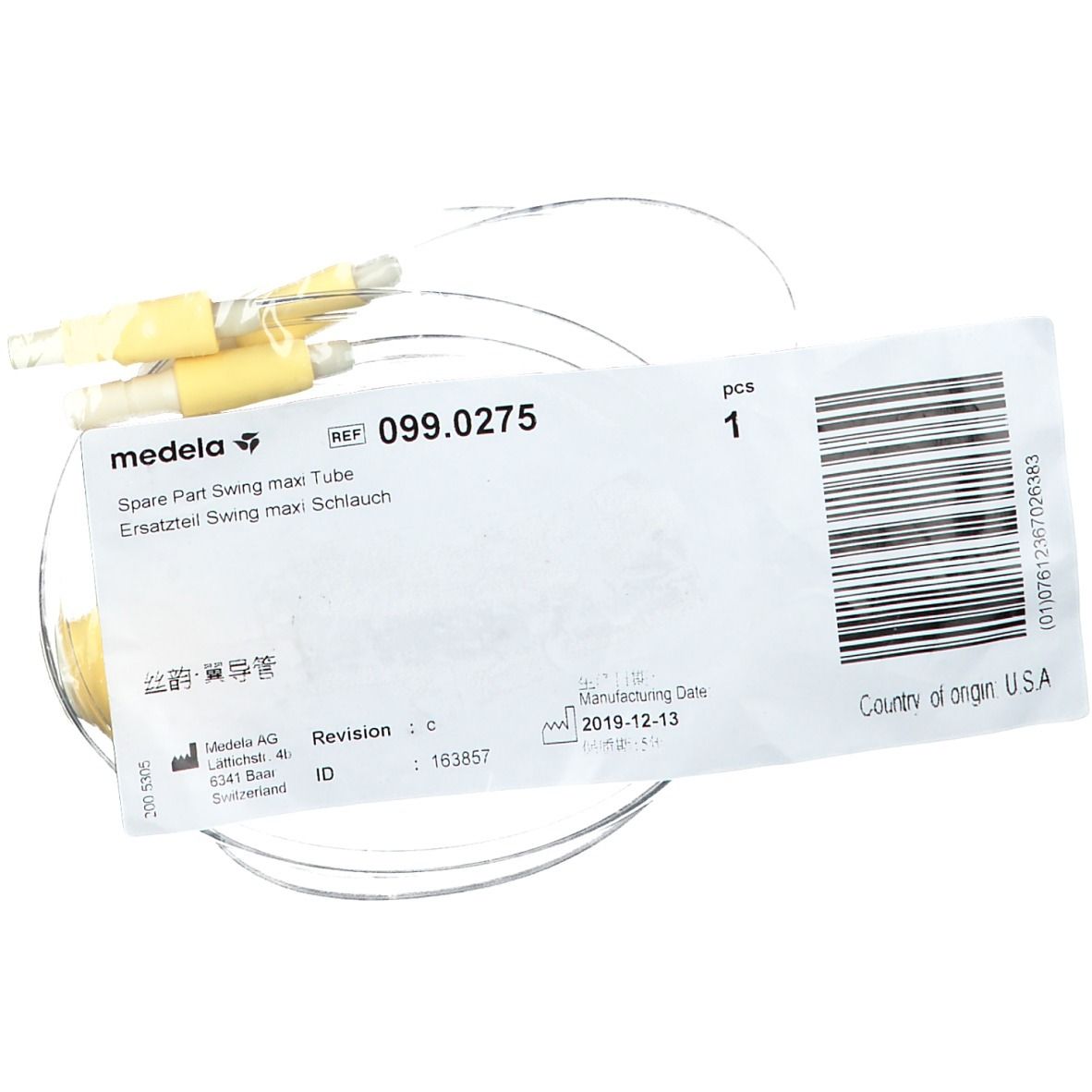 medela Swing Maxi Ersatzsschlauch
