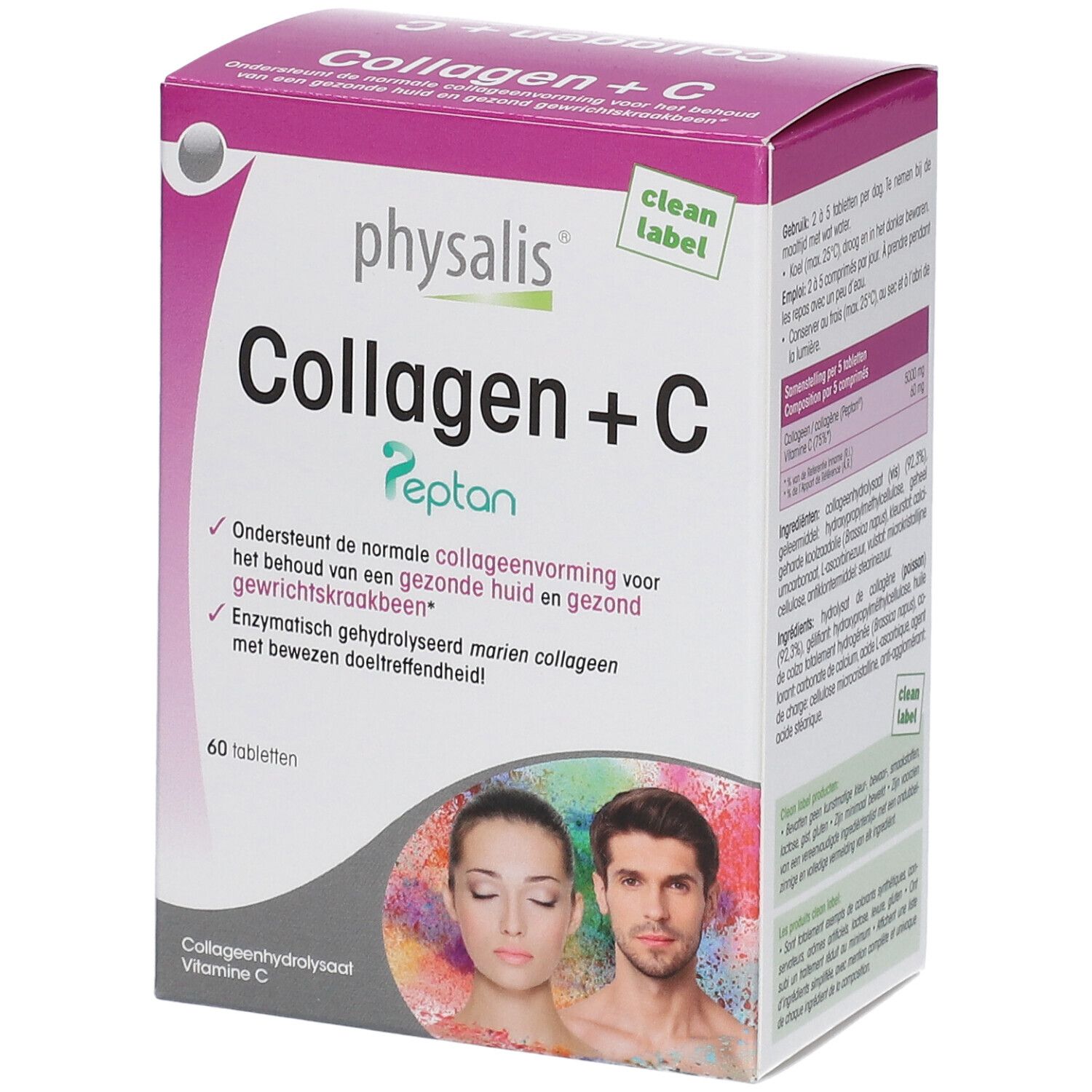 Physalis Collagen + C