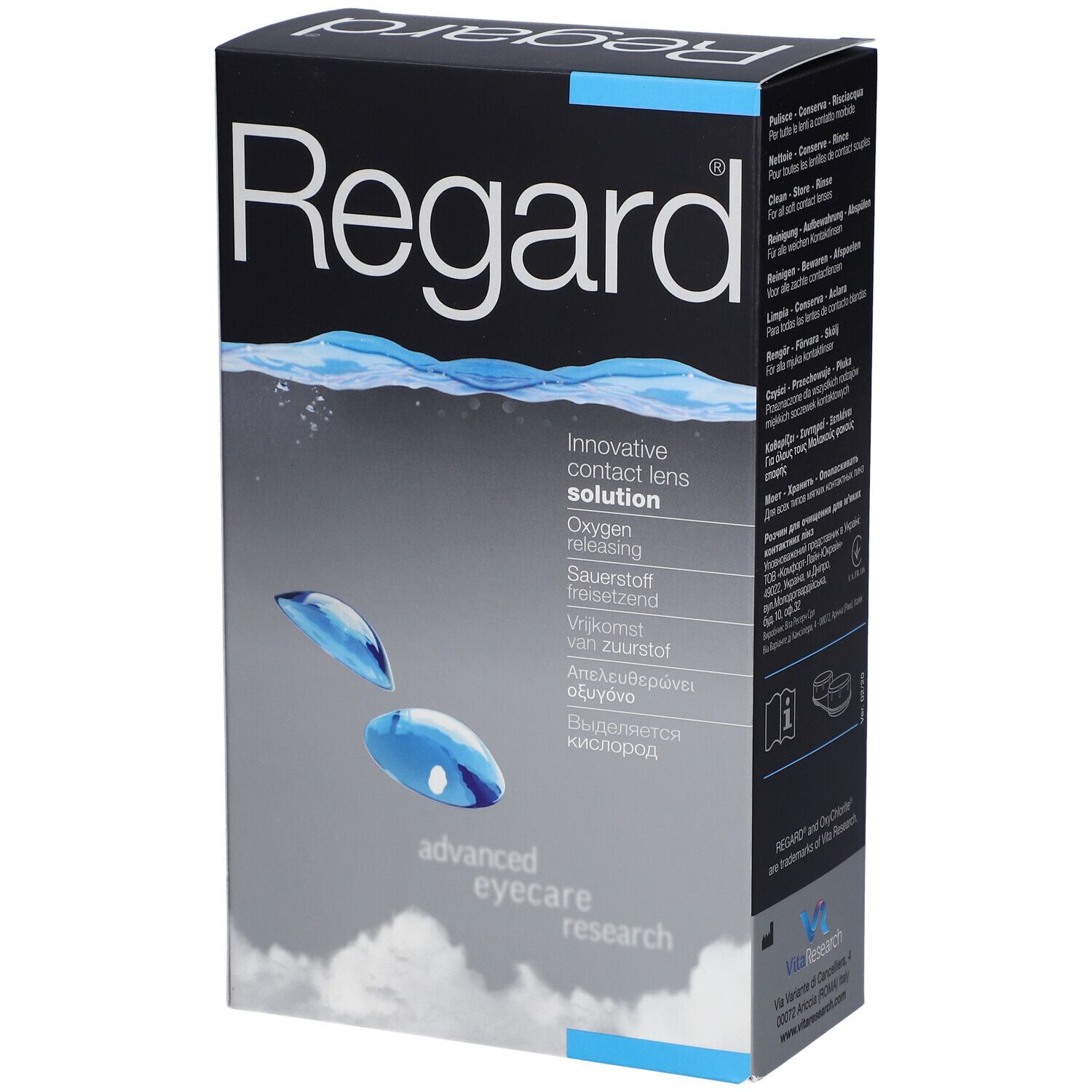 Regard® Solution Lentilles souples