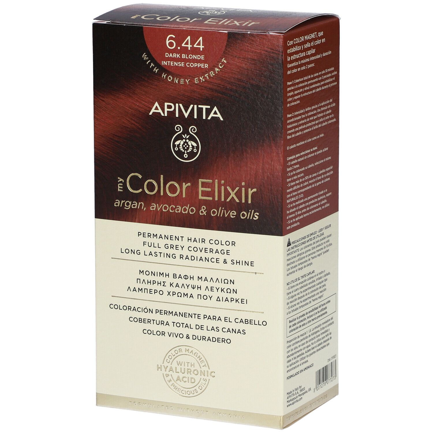 Image of APIVITA My Color Elixir 6.44 Dunkelblond Intensivkupfer