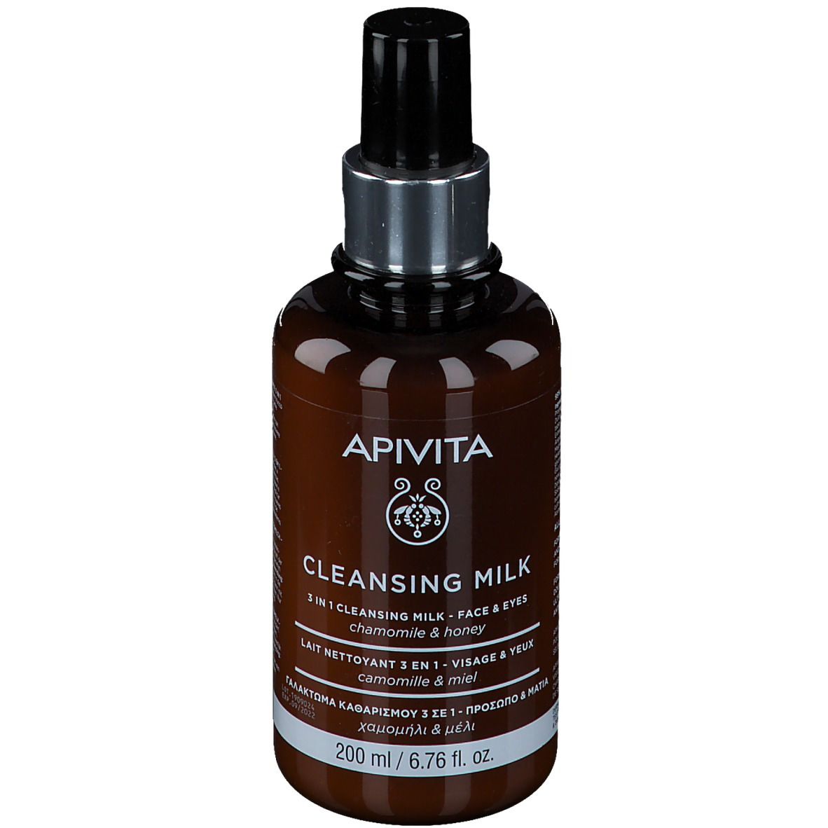 APIVITA CLEANSING MILK