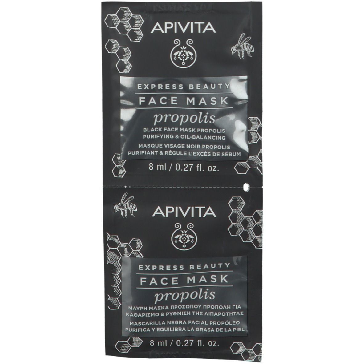 Image of APIVITA EXPRESS BEAUTY Gesichtsmaske propolis
