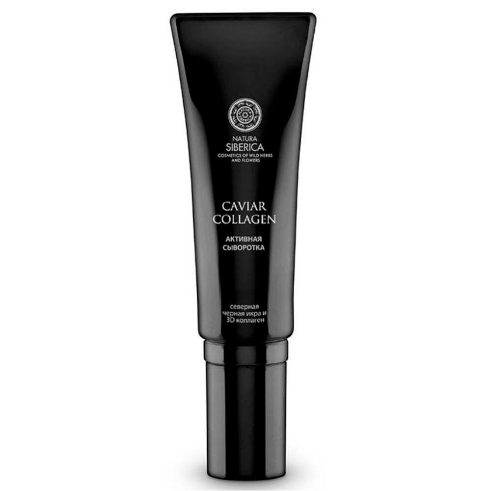 Image of Natura Siberica Caviar Collagen Active Serum