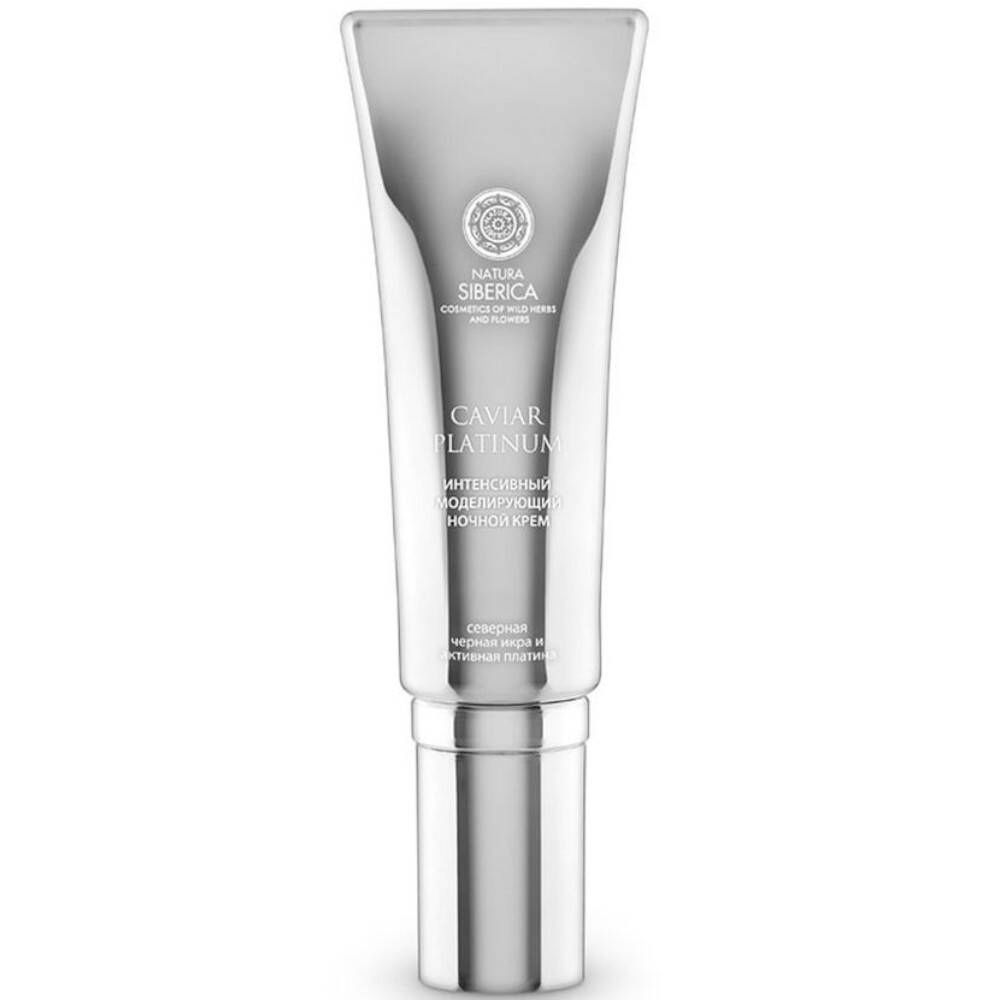 Image of Natura Siberica Caviar Platinum Nachtcreme Intensiv