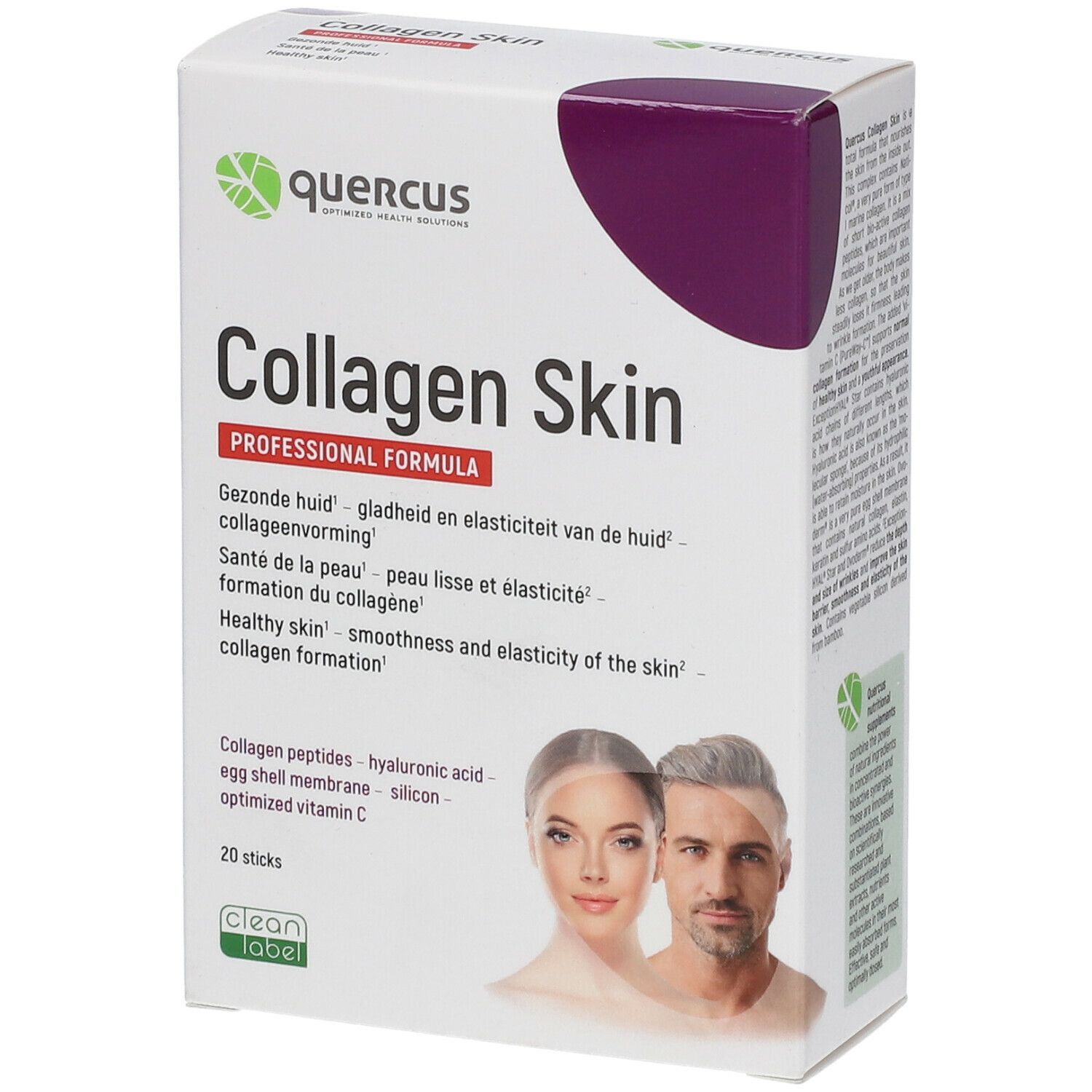 quercus Collagen Skin