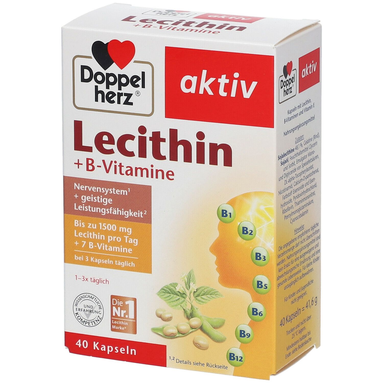 Доппельгерц актив витамин е. Доппельгерц Актив лецитин - комплекс капс. №30. Лецитин Доппельгерц. Доппельгерц витамины. Лецитин капли для детей.