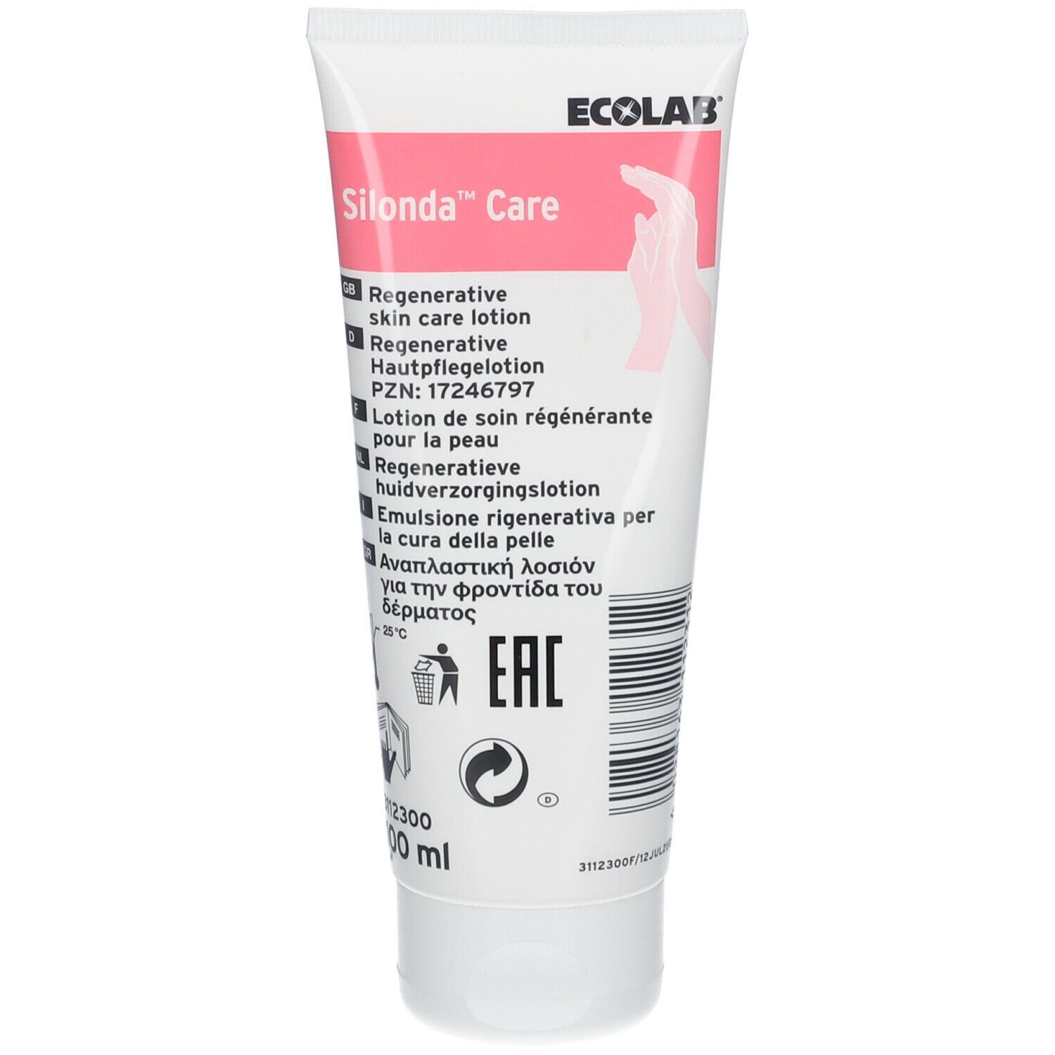 Silonda™ Soins