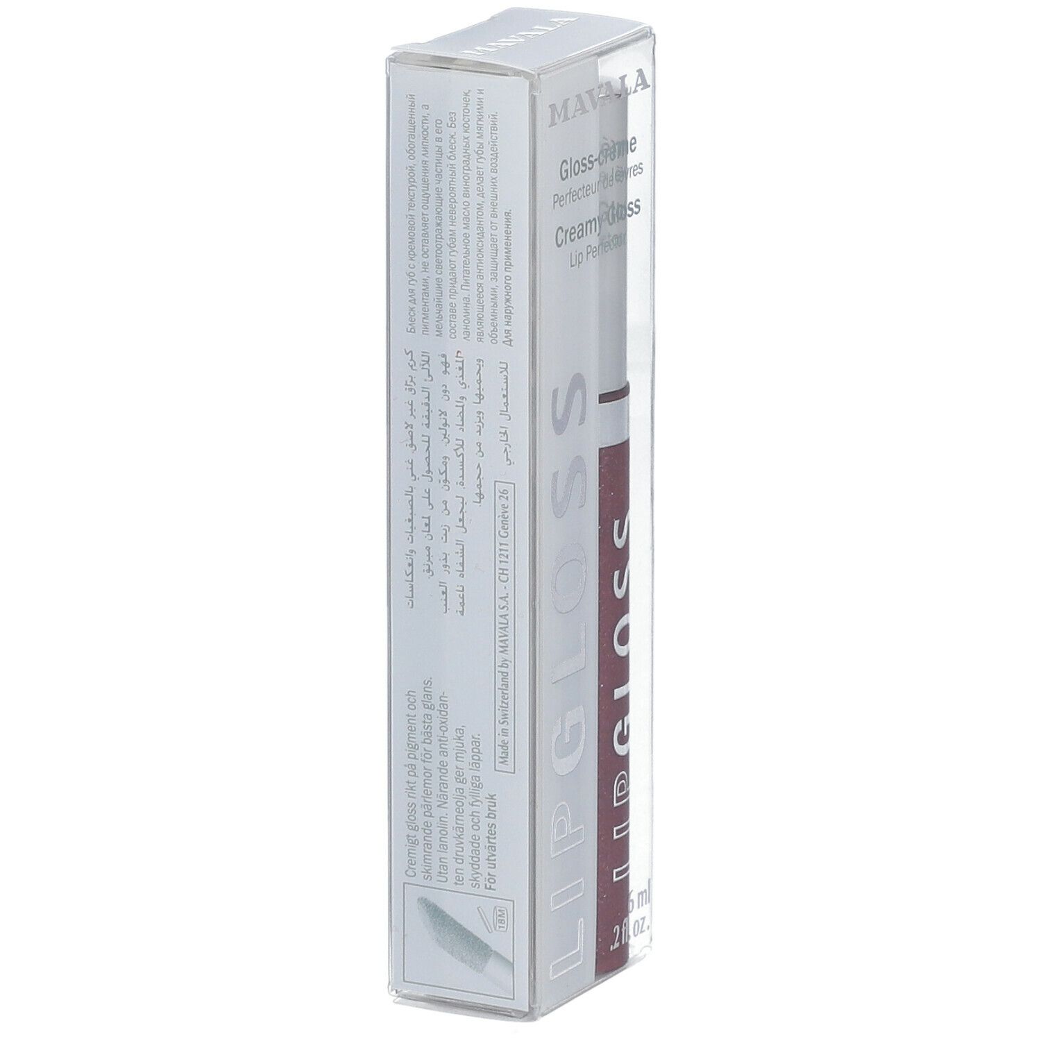 MAVALA Lip Gloss Sherry