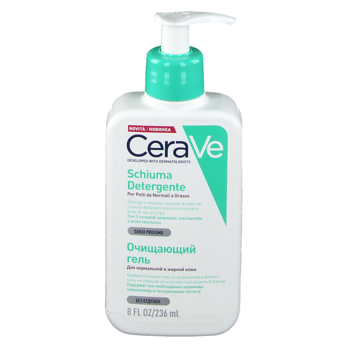 cerave gel nettoyant - DrBeckmann