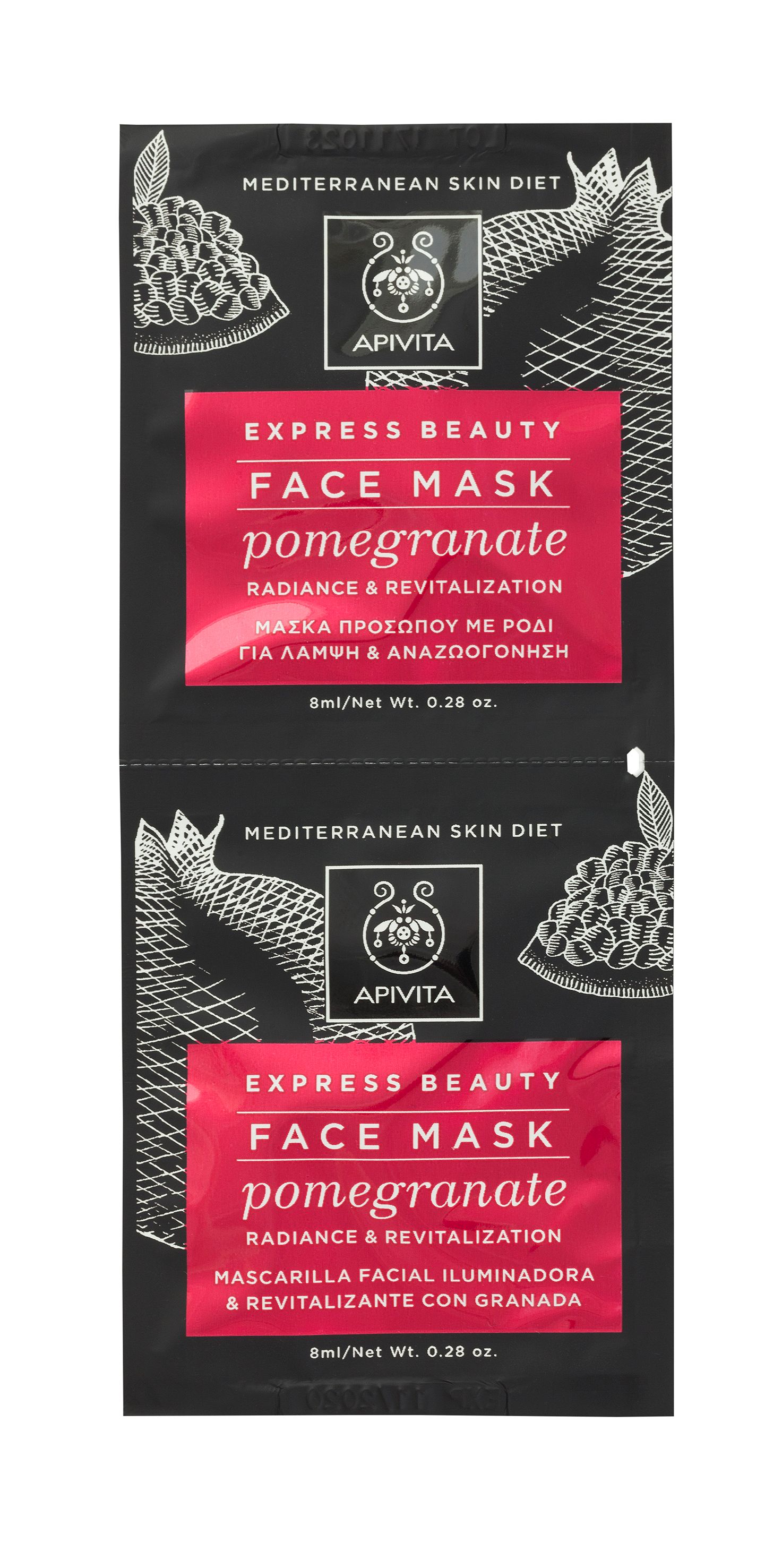 Image of APIVITA EXPRESS BEAUTY Gesichtsmaske pomegranate