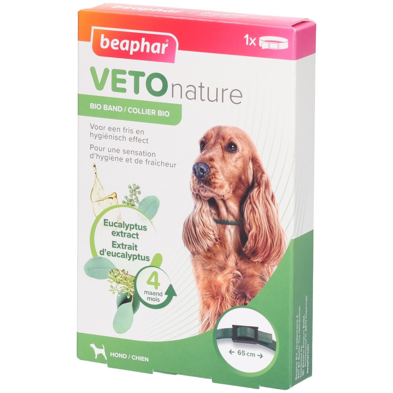 Beaphar Vetonature Bio-Halsband Eukalyptus für Hunde